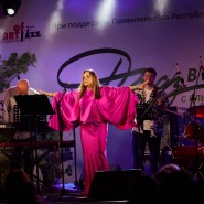 Фото: jazzkazan.ru