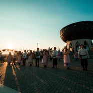 День семьи, любви и верности у Центра семьи «Казан» 2017 фотографии