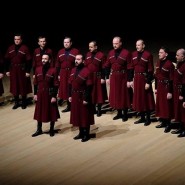 Концерт ансамбля «Басиани» 2018 фотографии