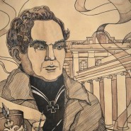 Фото: izo-museum.ru