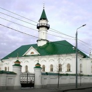 Мечеть «Аль-Марджани» фотографии