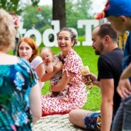 Семейный фестиваль «Курбан-фест» 2022 фотографии