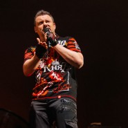 Фото: vk.com/knyazband