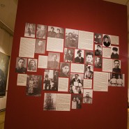 Выставка «Судьбы, высеченные на камне» фотографии