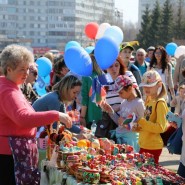 Праздник весны и труда в Казани 2019 фотографии