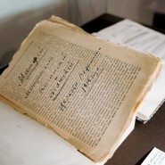 Фото: kazan-kremlin.ru