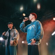 Фото: vk.com/dabromusic