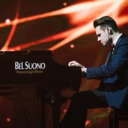 Шоу трех роялей Bel Suono «Музам посвящается» 2019 фотографии