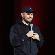 Фото: standupbilet.com