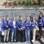 Всероссийский молодежный патриотический форум «Города трудовой доблести» 2022 фотографии