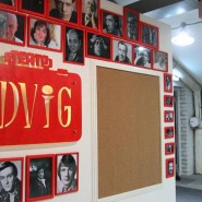 Казанский камерный театр «SDVIG» фотографии