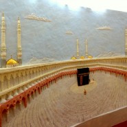Мечеть «Иске-Таш» фотографии