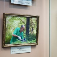Выставка «Заповедный Татарстан» фотографии
