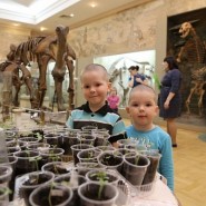 Всемирный День Земли в Музее естественной истории Татарстана 2018 фотографии