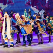 Ледовый спектакль «Новые Бременские музыканты на льду» 2018 фотографии