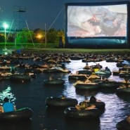 Кинопоказы под открытым небом на озере «Кабан» 2020 фотографии