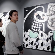 Фото: vk.com/bizon.gallery