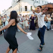Мастер-класс по кряшенскому танцу на татарском языке 2022 фотографии