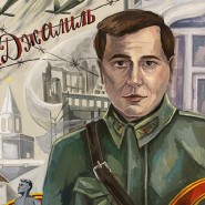 Фото: izo-museum.ru