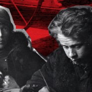 Фото: izo-museum.ru