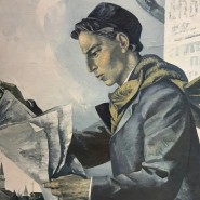 Фото: izo-museum.ru