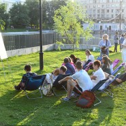 Открытие летнего сезона в Казани 2023 фотографии