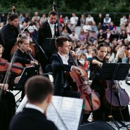 Концерт оркестра Aurora в парке Урицкого 2023 фотографии