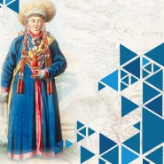 Выставка «Тюрки Сибири» фотографии