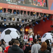 Фестиваль болельщиков FIFA в Казани 2018 фотографии