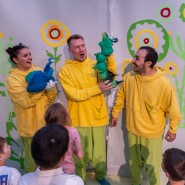 Фото: puppet-show.ru