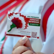 Фото: fotoblur.ru