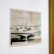 Фото: kazan-kremlin.ru