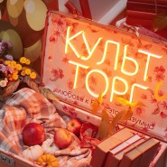 Фото: kzn.ru