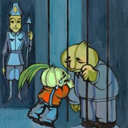 Фото: izo-museum.ru