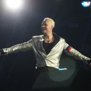 Фото: vk.com/shaman_iya