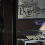 Фото: tatmuseum.ru