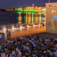 Кинопоказы под открытым небом на озере «Кабан» 2019 фотографии