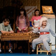 Фото: teatr-millenium.ru