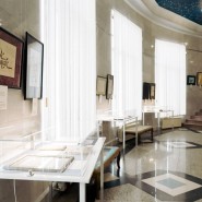 Фото: kazan-kremlin.ru