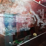 Фото: izo-museum.ru