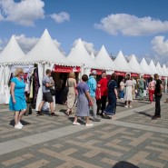 Фото: kodfest.ru