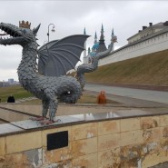 Памятник дракону Зиланту фотографии