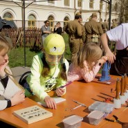 Фото: vk.com/tat_museum
