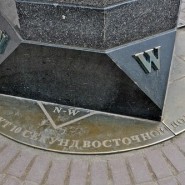 Памятник компасу фотографии