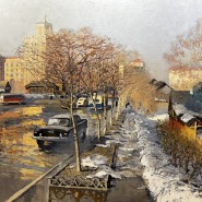 Фото: izo-museum.ru