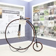 Музей истории велосипеда «Веломания» фотографии