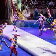 Цирковая программа «Цирковой калейдоскоп» 2022 фотографии