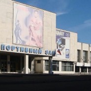 Культурно-спортивный комплекс «УНИКС» фотографии