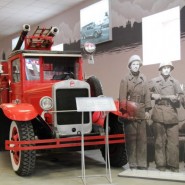 Музей пожарной охраны фотографии