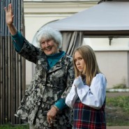 Фото: vk.com/tat_museum